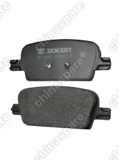 Колодки тормозные Chevrolet Malibu 16-20 задние (без электроручника!)