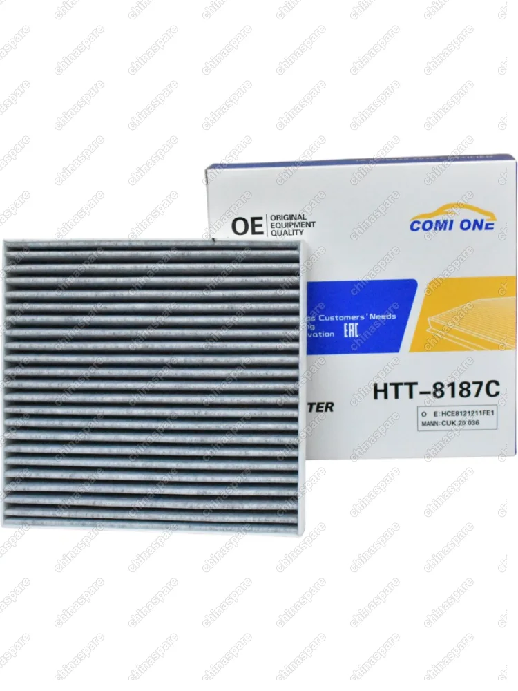 Фильтр салонный угольный BYD Han EV 13033900-00