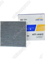 Фильтр салонный угольный BYD Han EV 13033900-00