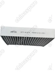 Фильтр салонный угольный BYD Han EV 13033900-00