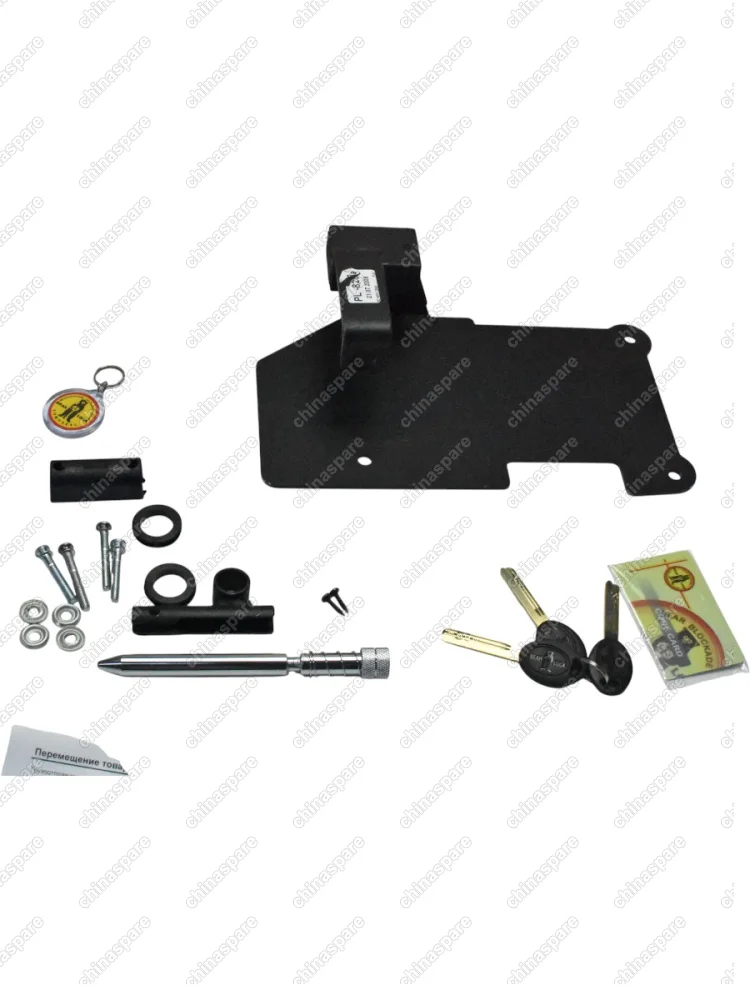 Блокиратор КПП AVEO 1, 2