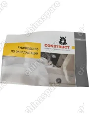 ЗАМОК КПП (TUB,TWJ) AT, Ford Explorer 2011-