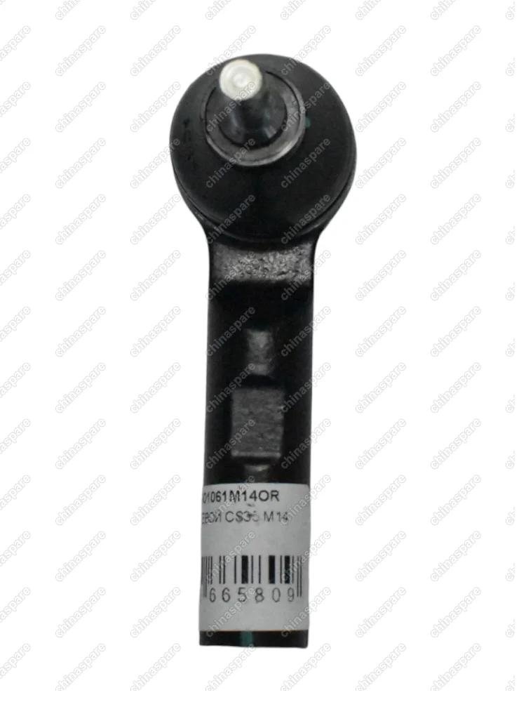 Наконечник рулевой Changan CS35 M14