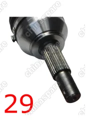 Привод в сборе передний NISSAN X-Trail (T31) 07->RENAULT KOLEOS 08-  2.5 4WD CVT LH 667mm