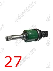 Привод в сборе передний NISSAN X-Trail (T31) 07->RENAULT KOLEOS 08-  2.5 4WD CVT LH 667mm