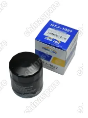 Фильтр масляный SWM G05 Pro 2021-н.в., SWM G01/G01F 2018-н.в. DG15T Comi One