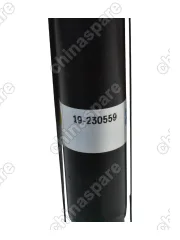 Амортизатор задний газовый!/ VW Golf 7, Skoda Octavia 12> 19-230559 19-230559_а