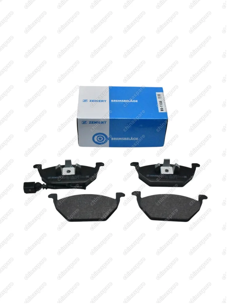 Колодки тормозные передние дисковые Skoda Yeti