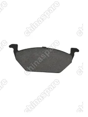 Колодки тормозные передние дисковые Skoda Yeti
