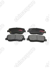 КОЛОДКА ТОРМОЗНАЯ GEELY ATLAS ПЕРЕДНЯЯ с отверстиями 4048003200 +X7 NL4 + EC-7 NEW FE-3