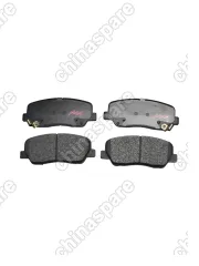 КОЛОДКА ТОРМОЗНАЯ GEELY ATLAS ПЕРЕДНЯЯ с отверстиями 4048003200 +X7 NL4 + EC-7 NEW FE-3