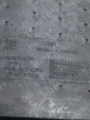 Коврики салона задние антрацитовые комплект Opel Vectra C Signum