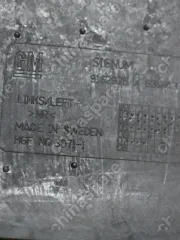 Коврики салона задние антрацитовые комплект Opel Vectra C Signum