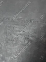 Коврики салона задние комплект Opel Zafira B