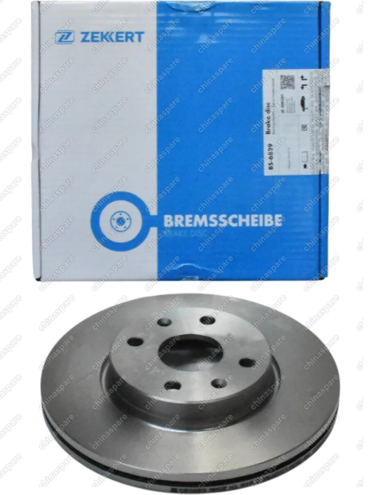 Диск тормозной передний CHANGAN ALSVIN (B511) (2018>)B511F2603010100