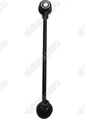 Стойка стабилизатора передняя Chery Arrizo 7 / Kaiyi E5 / OMODA S5