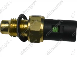 Термовыключатель, сигнальная лампа охлаждающей жидкости FAE