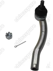 Наконечник рулевой CHANGAN CS75 PLUS 21-/UNI-K 20- LH