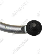 Наконечник рулевой CHANGAN CS75 PLUS 21-/UNI-K 20- LH