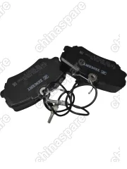 Передние тормозные колодки Iran Khodro Samand (IKCO) (Иран ходро саманд)  ZEKKERT