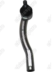 Наконечник рулевой CHANGAN CS75 PLUS 21-/UNI-K 20- RH