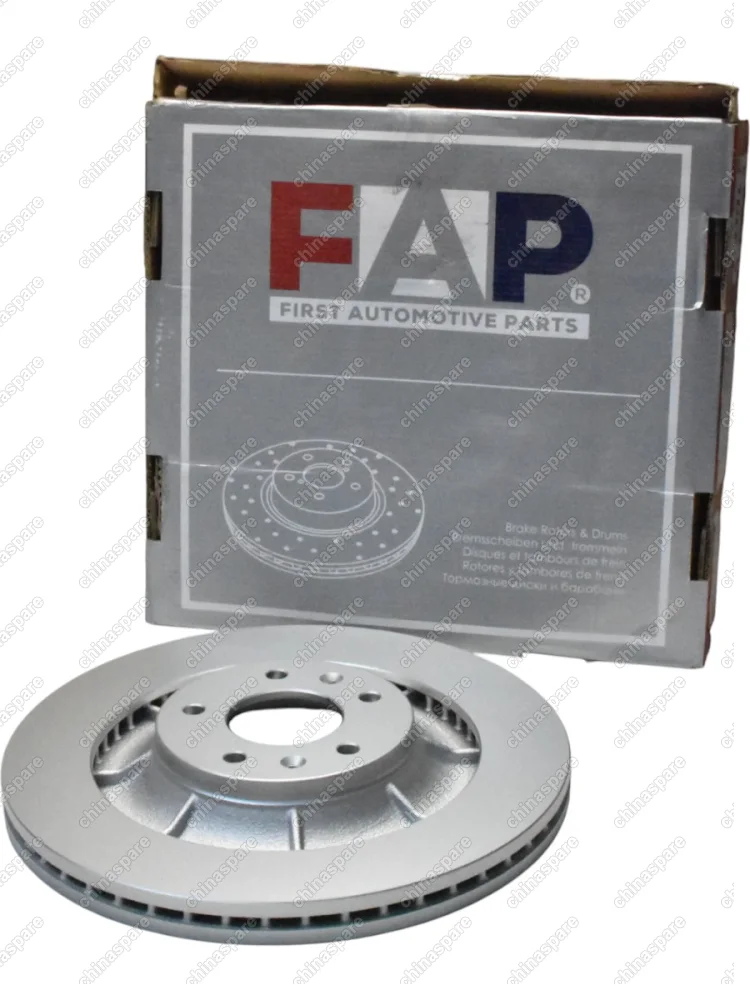 Диск тормозной Changan UNI-K передний