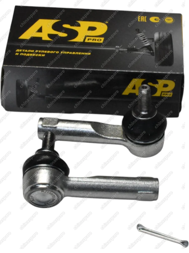 Наконечник рулевой тяги HOVER H6 HAVAL H6 2шт комплект