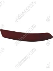 Отражатель Haval M6 21- (Слева)