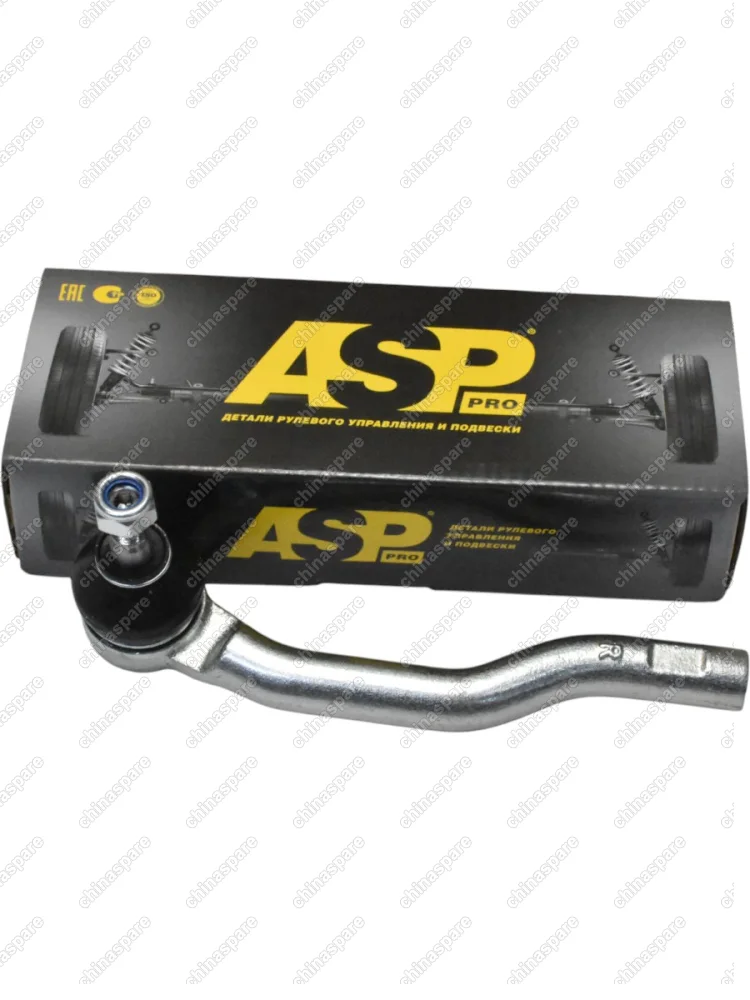 Наконечник рулевой (правый) Chery Tiggo 8/ 7 Pro