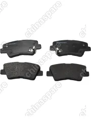 Задние тормозные колодки Саньенг Актион 2/ Нью Корандо Тиволи ХЛВ (SsangYong Actyon II/ New Korando Tivoli XLV) комплект 4 шт ZEKKERT