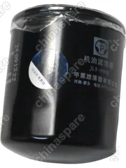 Фильтр масляный HAVAL F7 1.5 / Haval Jolion 150 л.с/HAVAL H3