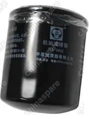 Фильтр масляный HAVAL F7 1.5 / Haval Jolion 150 л.с/HAVAL H3