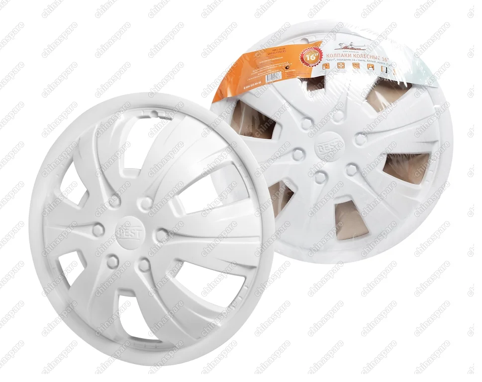 Колпаки колесные 16 дюймов Бест, передние на газель, белый