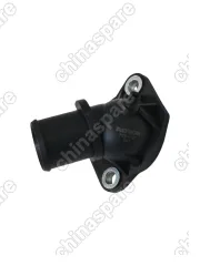 Крышка корпуса термостата Иран Ходро Саманд (Iran Khodro Samand) PATRON