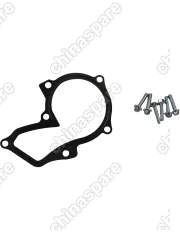 Насос водяной Ford Focus II