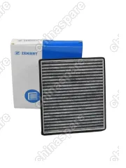 Фильтр салонный SWM G05 PRO 2020 L 2021 2022 2023/ X7 2019 G01 SWE20, DLEG18