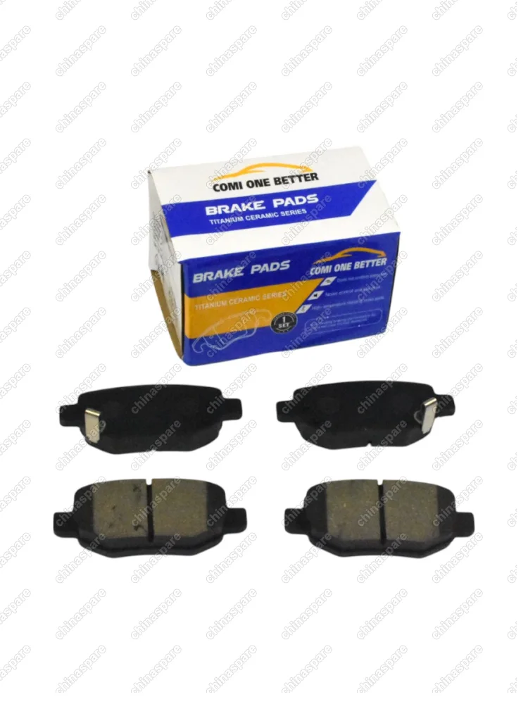 Колодки тормозные задние GAC GS3 8830014CRV0000 Comi One