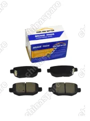 Колодки тормозные задние GAC GS3 8830014CRV0000 Comi One