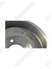 Барабан тормозной Iran Khodro Samand 1.6,1.8/PSA/Berlingo/406/Partner