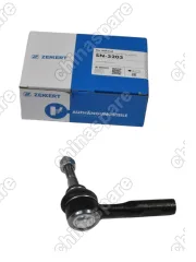 Наконечник рулевой CHEVROLET EQUINOX 2018-2019 GMC TERRAIN 2018-2019 левый/правый 23479348 23479349