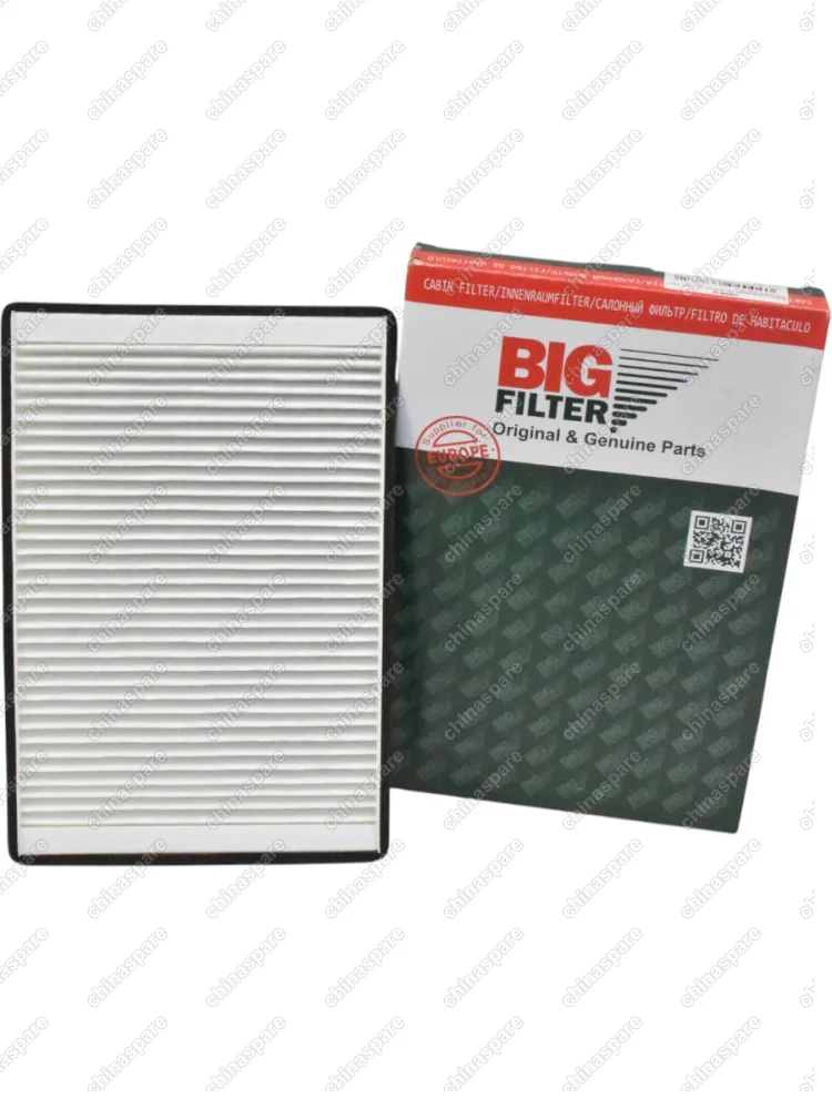 Фильтр салонный PEUGEOT 405 92- IRAN KHODRO Samand