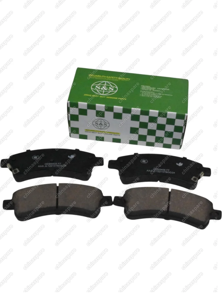 Колодки тормозные передние Jetour Dashing