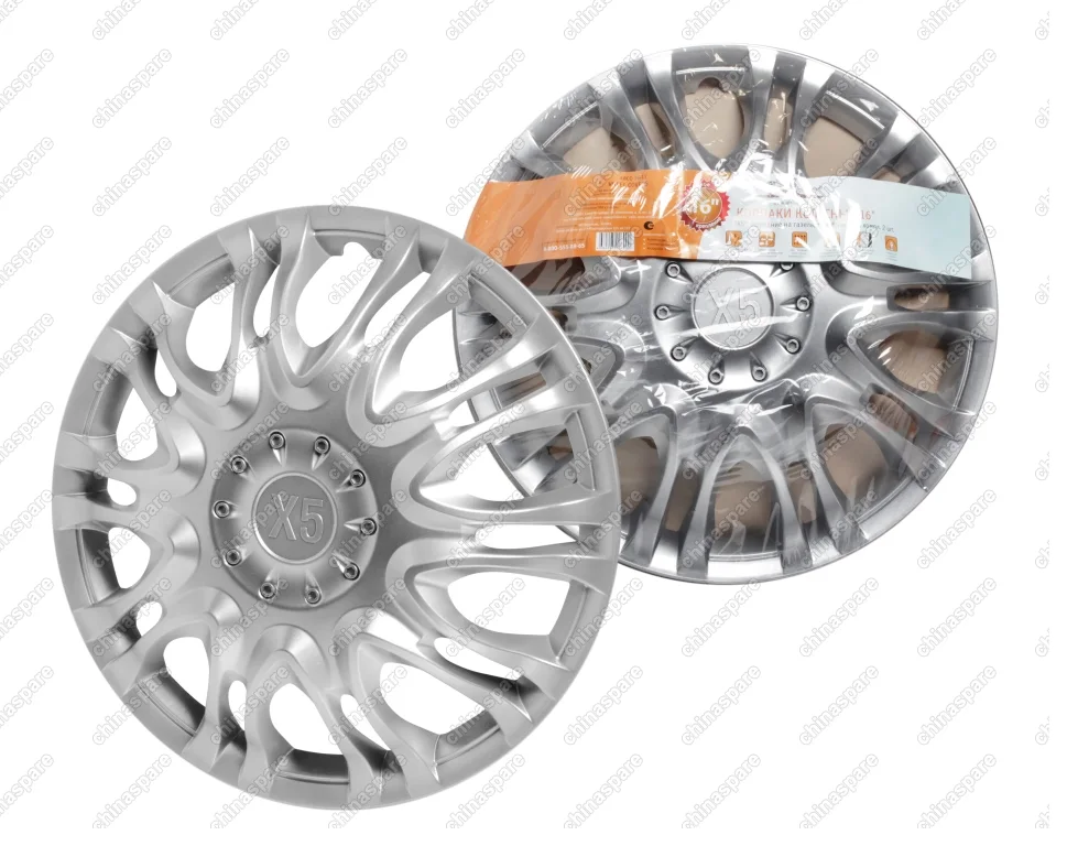 Колпаки колесные 16 дюймов Х5, передние на газель, серебристый