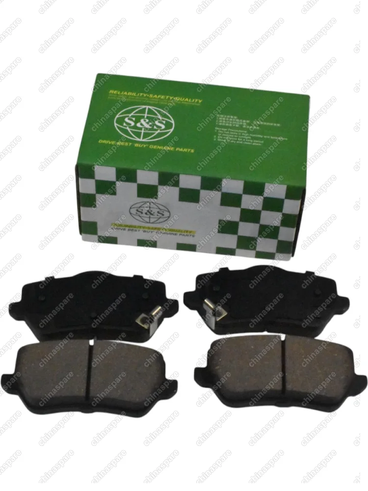 Колодки тормозные задние Jetour Dashing / X70 Plus F16-3502080