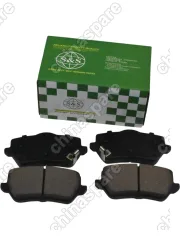 Колодки тормозные задние Jetour Dashing / X70 Plus F16-3502080