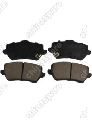 Колодки тормозные задние Jetour Dashing / X70 Plus F16-3502080