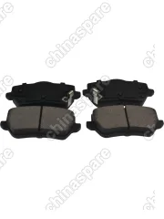 Колодки тормозные задние Jetour Dashing / X70 Plus F16-3502080