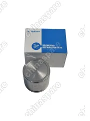 Поршень суппорта переднего Chery Fora, Tiggo (2,4)