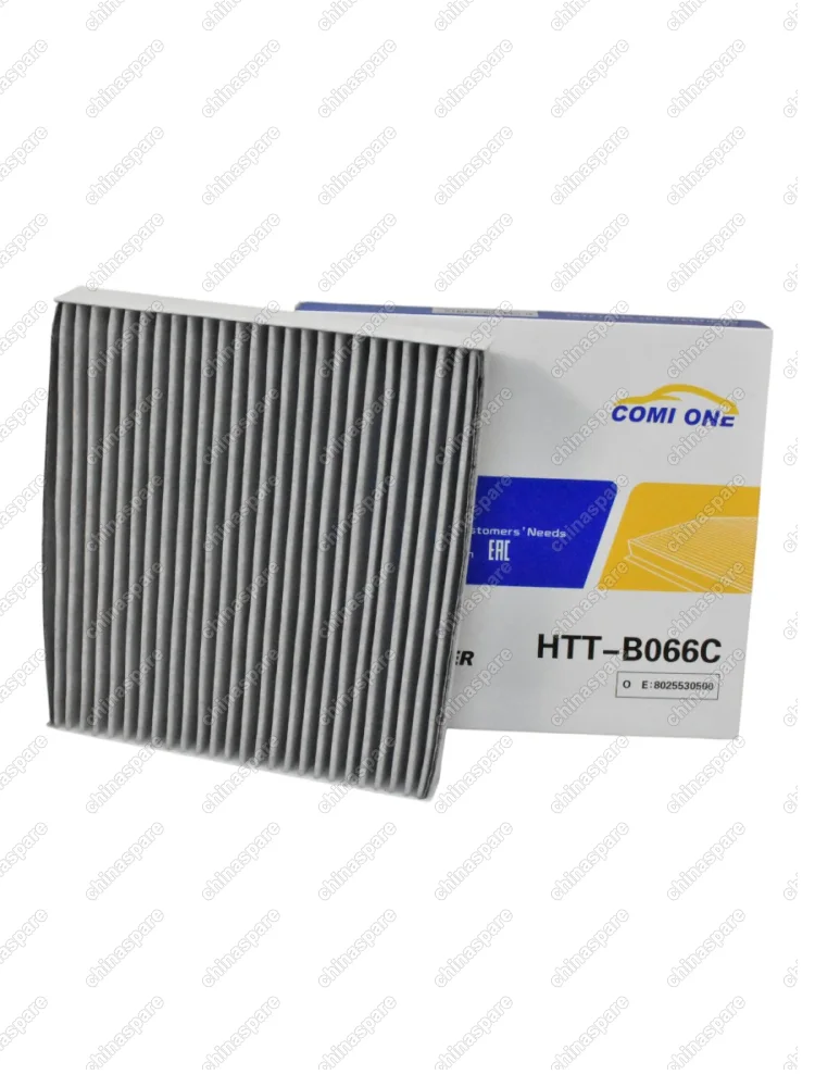 ФИЛЬТР САЛОННЫЙ УГОЛЬНЫЙ GEELY Tugella FY-11