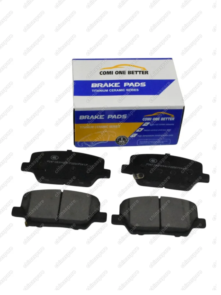 Колодки тормозные передние Haval H6 CHANGAN CS55 CS75 CS85 UNI-T передние